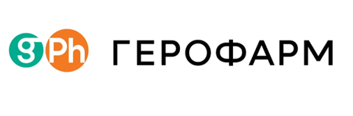 Герофарм