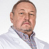 Еременко Александр Анатольевич Еременко Александр Анатольевич
